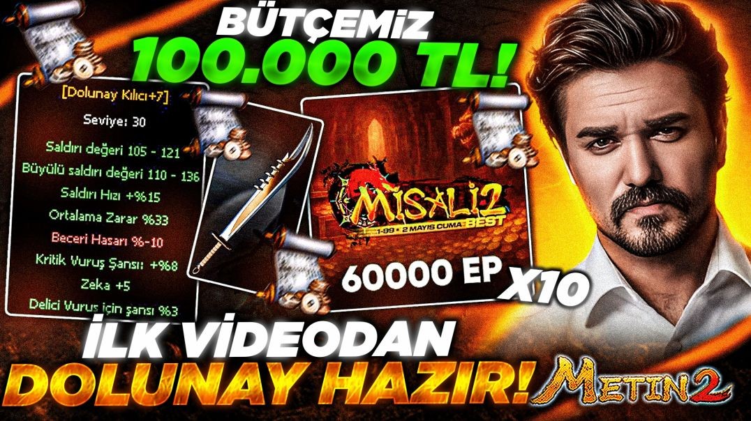 MİSALİ2 BEST ADIM ATACAK YER YOK! 20 CH TIKLIM TIKLIM! 😱 #metin2 #metin2pvp #misali2